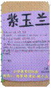 /data/temp/30983bfa-cca8-11ef-b766-c24af786fd34.png30983bfa-cca8-11ef-b766-c24af786fd34 /data/temp/30983bfa-cca8-11ef-b766-c24af786fd34.png30983bfa-cca8-11ef-b766-c24af786fd34