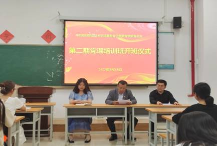 图示, 示意图
中度可信度描述已自动生成:ver1