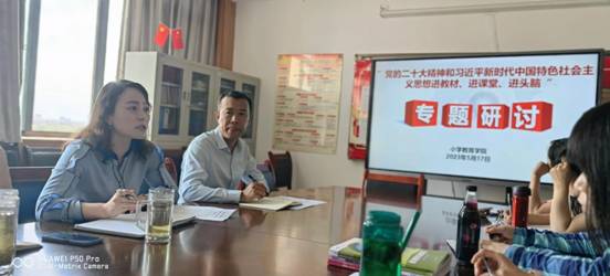 微信图片_202305181458096