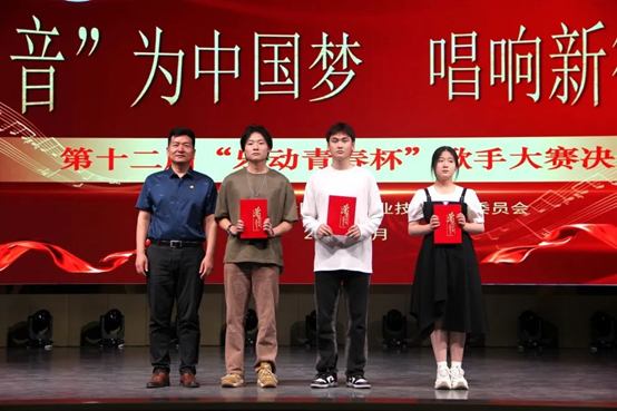 微信图片_20230629165658.png
