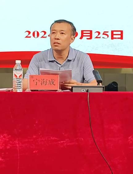 微信图片_20240926193813
