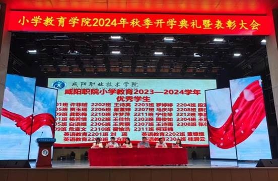 微信图片_20240927103212