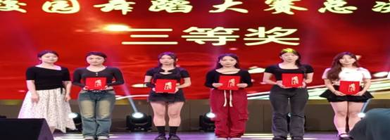 微信图片_20230629165558.jpg