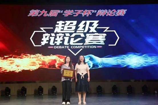 微信图片_20230629165613.jpg