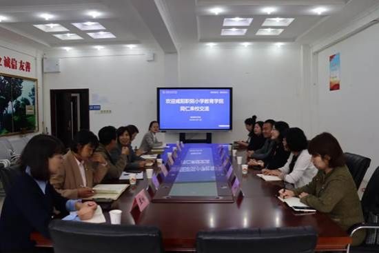 英国上市公司365魏文萍一行赴宝鸡职业技术学院交流学习