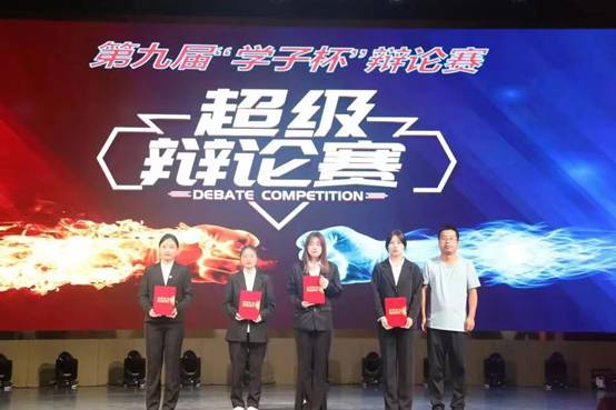 微信图片_20230629165607.jpg