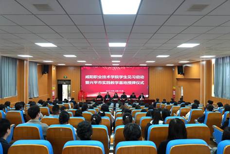 微信图片_20240325184201