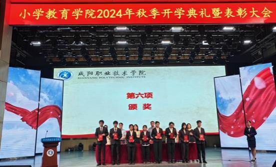 微信图片_20240926201633