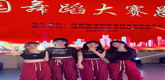 微信图片_20230629165552.jpg