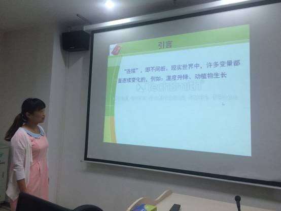 王娟.jpg